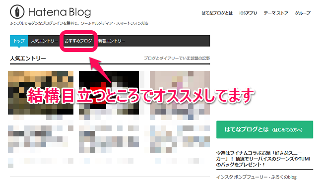 f:id:yuji000:20140419232813p:plain