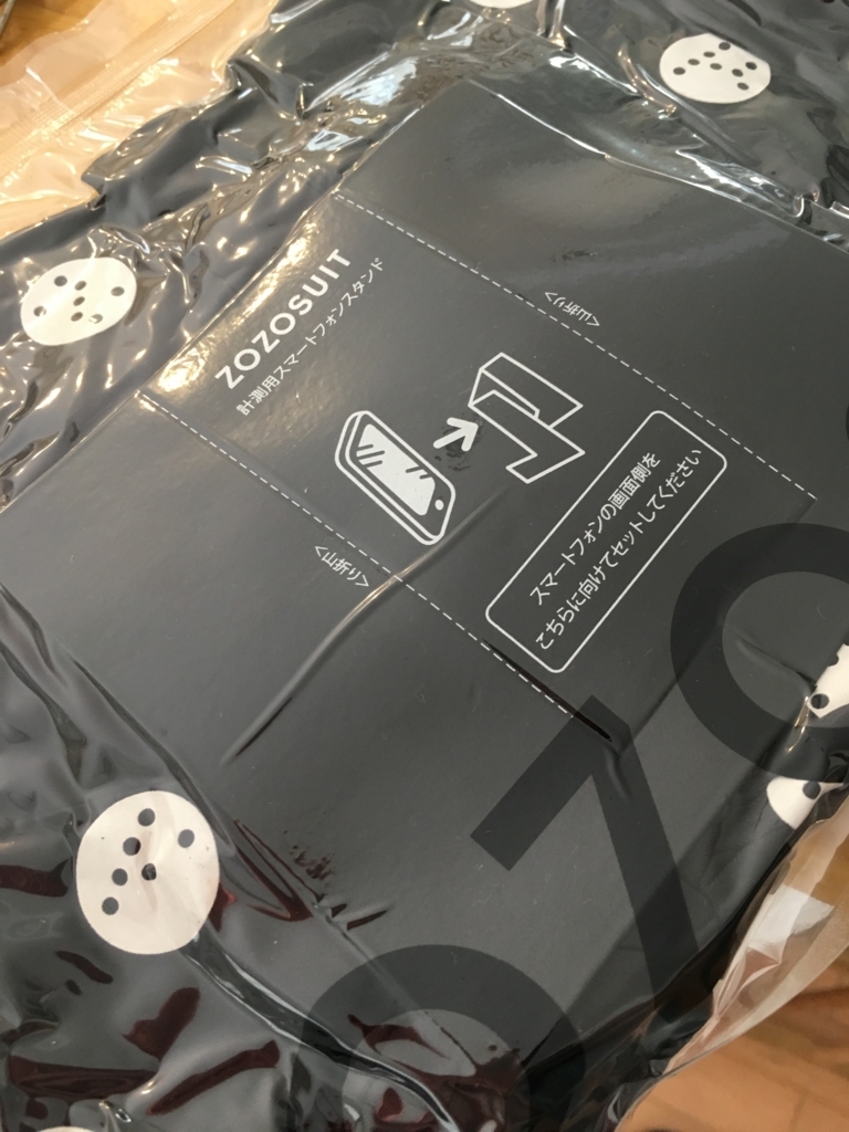 f:id:yuji0602:20180713230221j:plain f:id:yuji0602:20180713230221j:plain