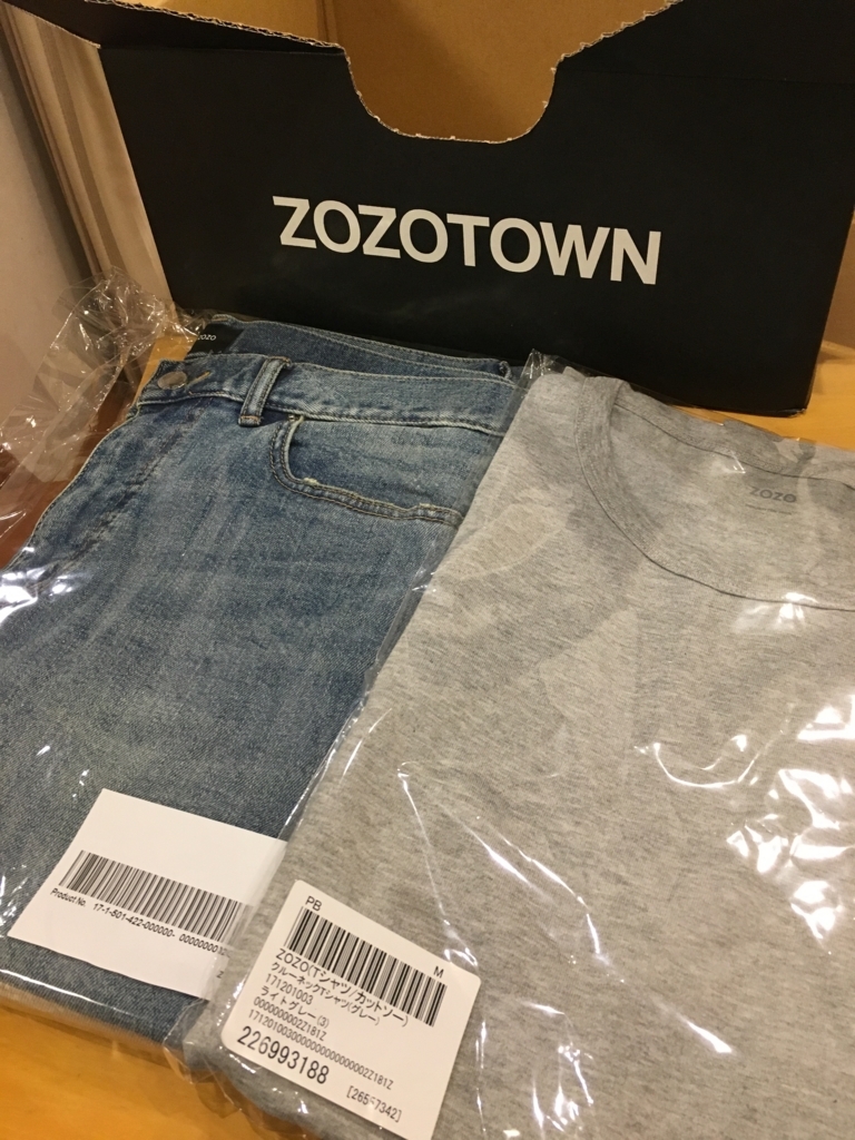 f:id:yuji0602:20180713230255j:plain f:id:yuji0602:20180713230255j:plain