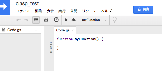 f:id:yuji0602:20180730120240p:plain f:id:yuji0602:20180730120240p:plain