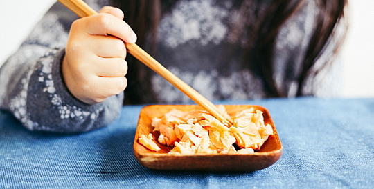 f:id:yuji0605_koi:20181204163902j:plain f:id:yuji0605_koi:20181204163902j:plain