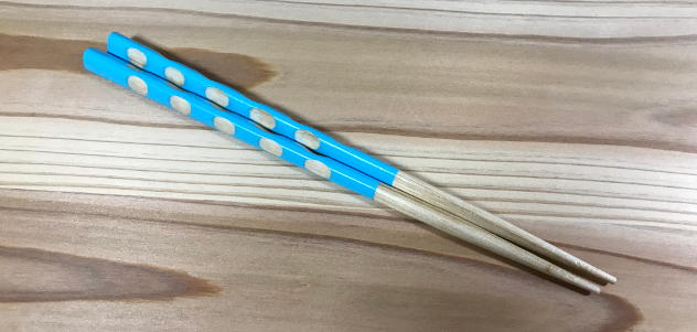 f:id:yuji0605_koi:20181205223319j:plain f:id:yuji0605_koi:20181205223319j:plain