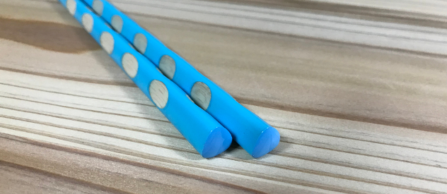 f:id:yuji0605_koi:20181205223355j:plain f:id:yuji0605_koi:20181205223355j:plain