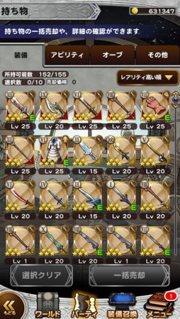 f:id:yuji0714:20150125130743j:image f:id:yuji0714:20150125130743j:image