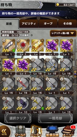 f:id:yuji0714:20150125130744j:image f:id:yuji0714:20150125130744j:image