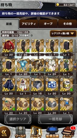 f:id:yuji0714:20150125130745j:image f:id:yuji0714:20150125130745j:image