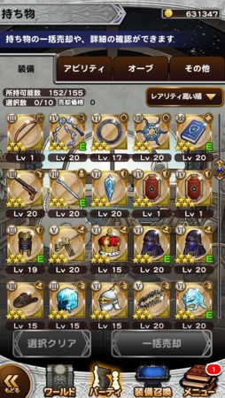 f:id:yuji0714:20150125130746j:image f:id:yuji0714:20150125130746j:image