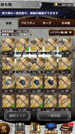 f:id:yuji0714:20150125130747j:image f:id:yuji0714:20150125130747j:image