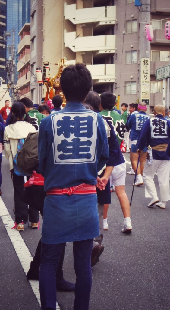 f:id:yuji157:20180828232615j:plain f:id:yuji157:20180828232615j:plain
