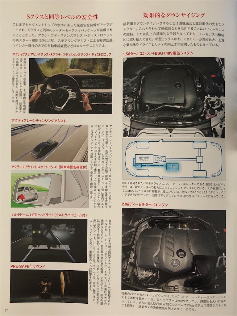 f:id:yuji281355:20180917181131j:image