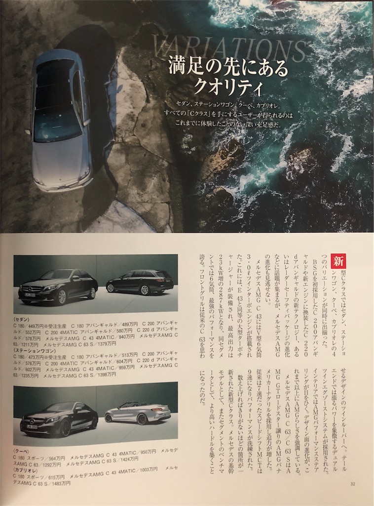 f:id:yuji281355:20180917181141j:image