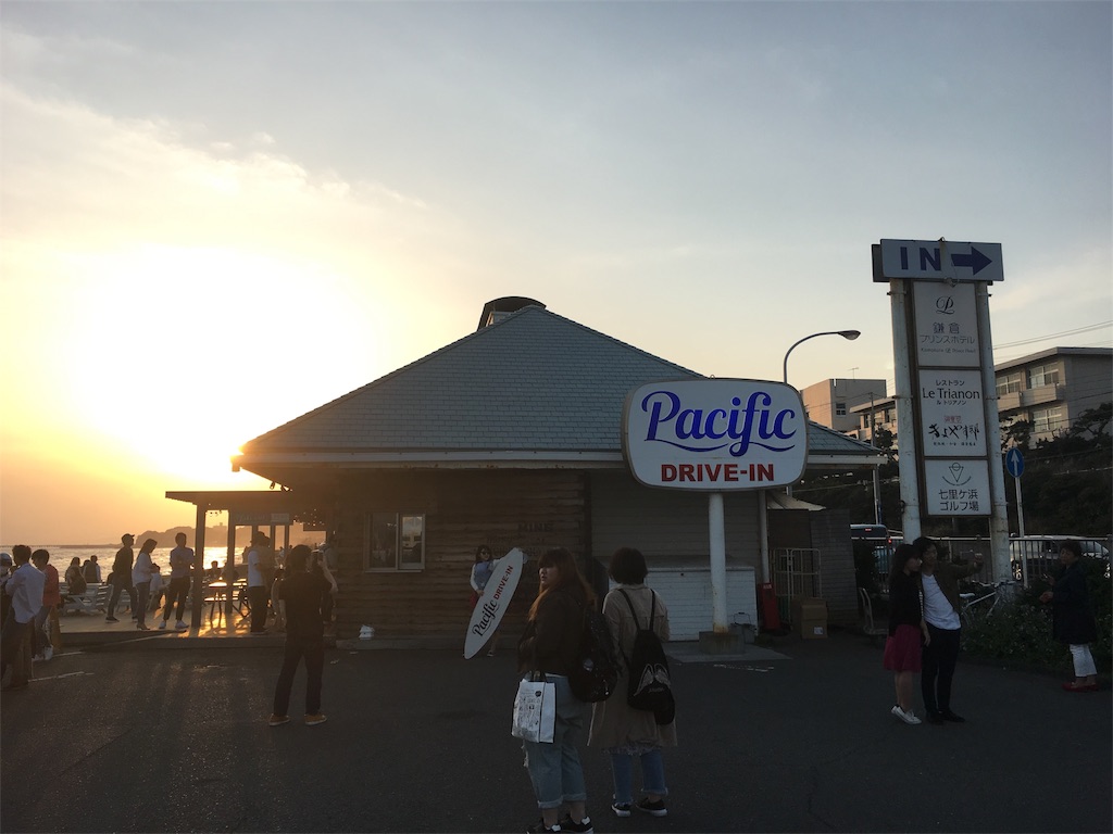 f:id:yuji281355:20180917201504j:image