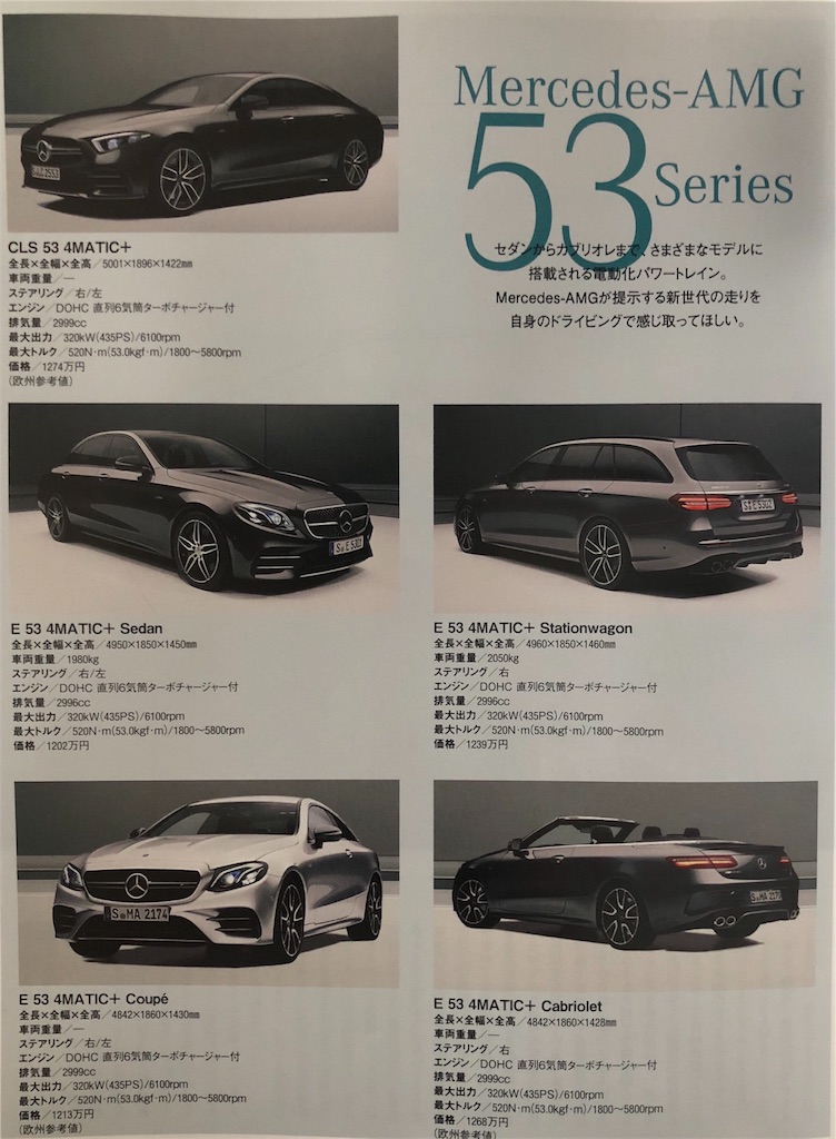 f:id:yuji281355:20180917202020j:image
