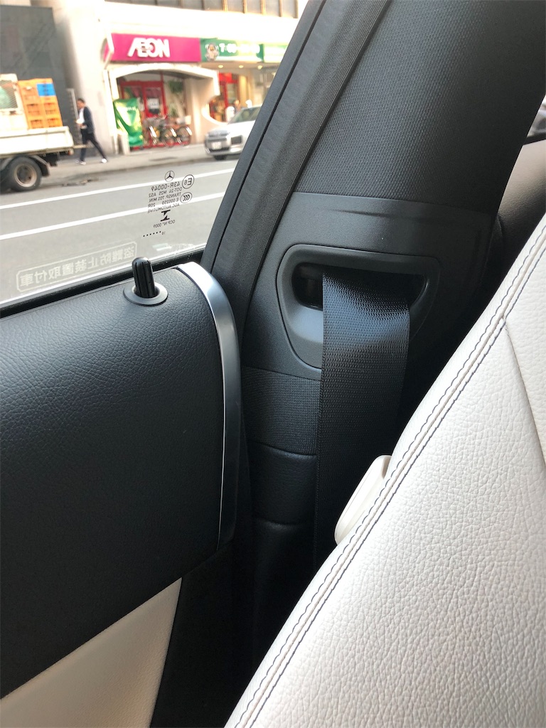 f:id:yuji281355:20190108170721j:image