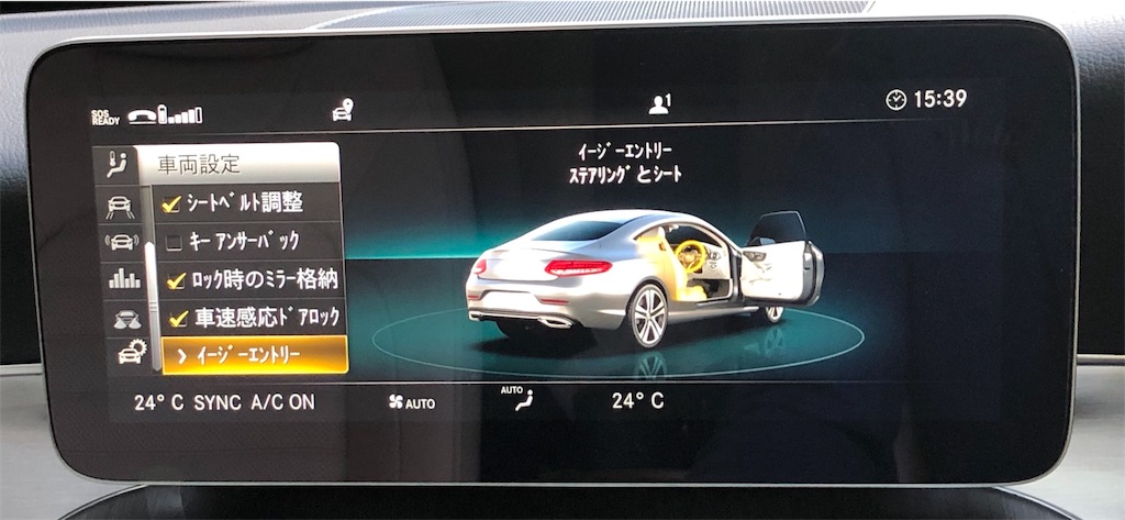 f:id:yuji281355:20190108172027j:image