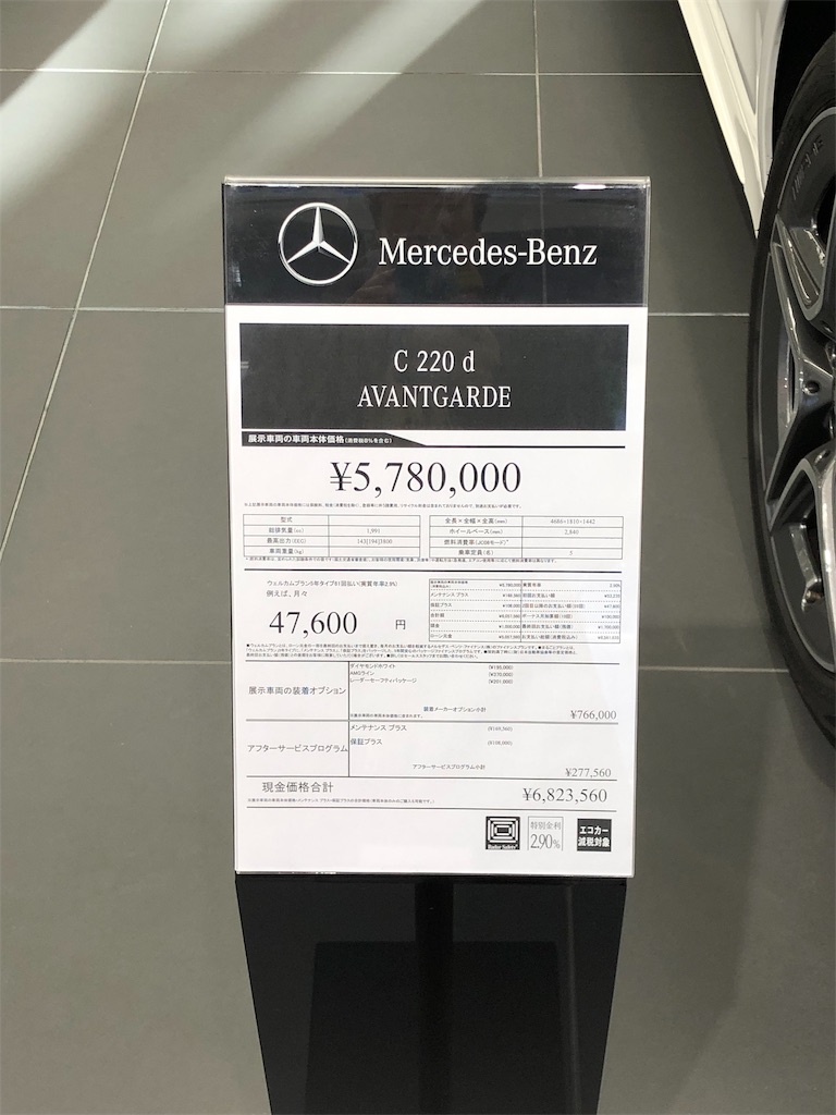 f:id:yuji281355:20190110102002j:image f:id:yuji281355:20190110102002j:image