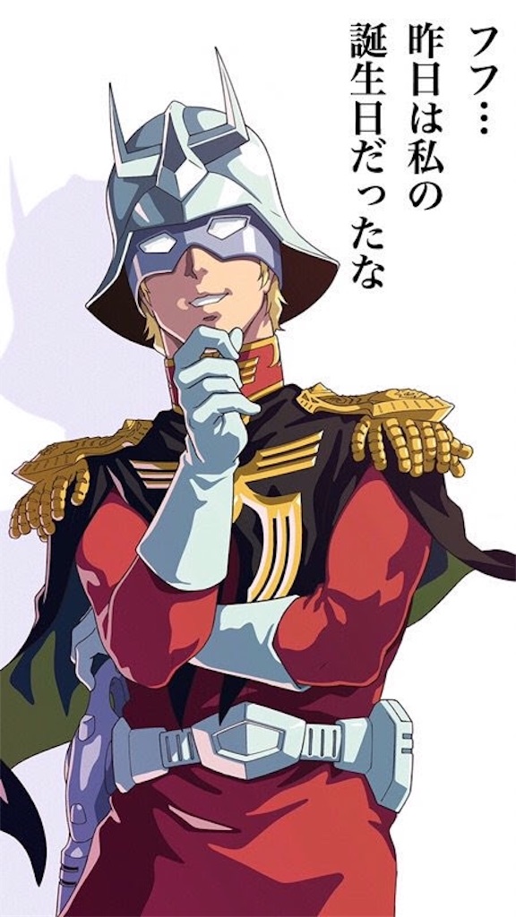 f:id:yuji281355:20190113212227j:image f:id:yuji281355:20190113212227j:image