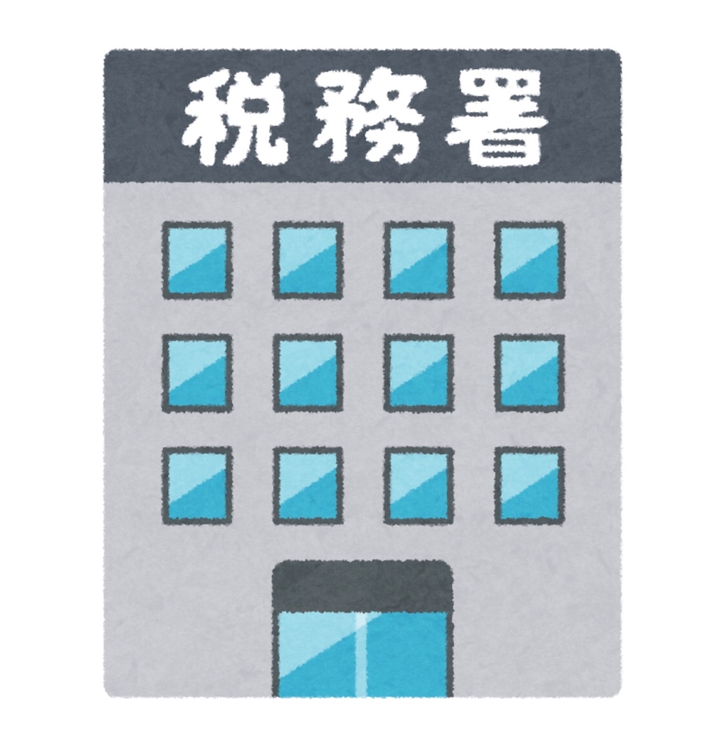 f:id:yuji281355:20190118114344j:image