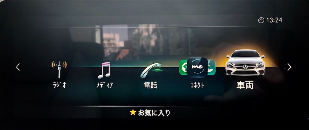 f:id:yuji281355:20190129145848j:image f:id:yuji281355:20190129145848j:image