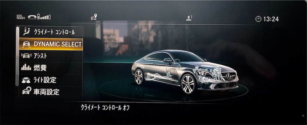 f:id:yuji281355:20190129145851j:image f:id:yuji281355:20190129145851j:image