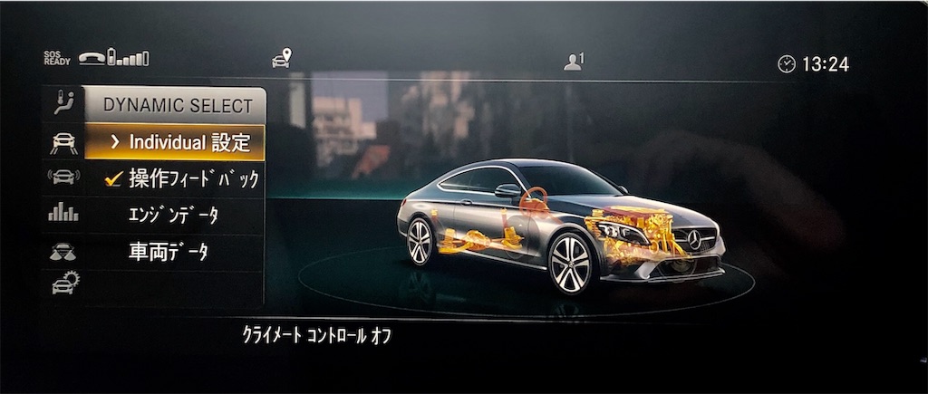 f:id:yuji281355:20190129145855j:image f:id:yuji281355:20190129145855j:image