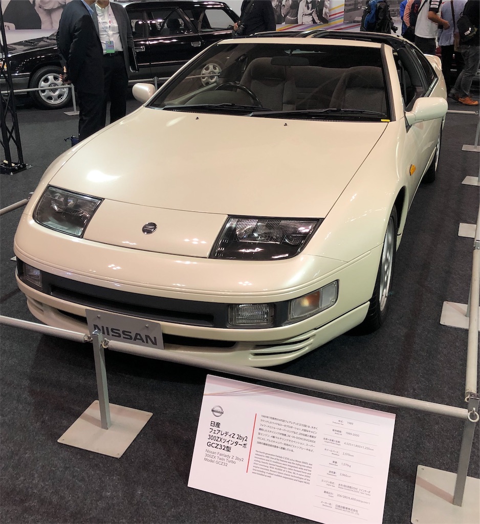 f:id:yuji281355:20190407190429j:image