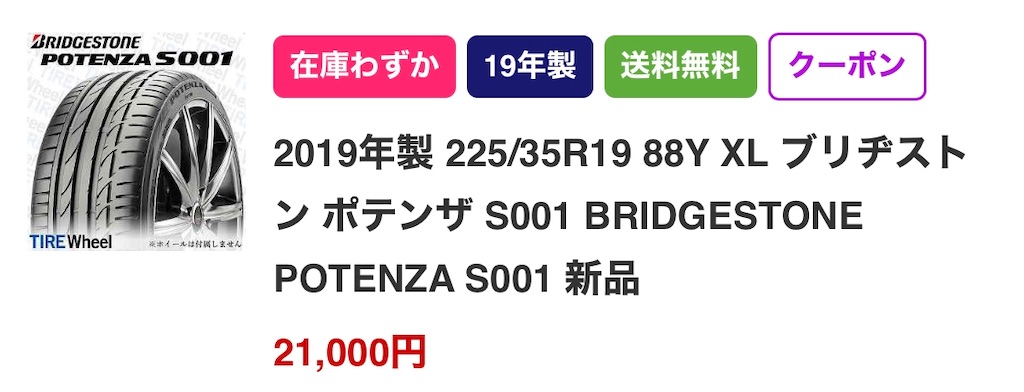 f:id:yuji281355:20200122130232j:image