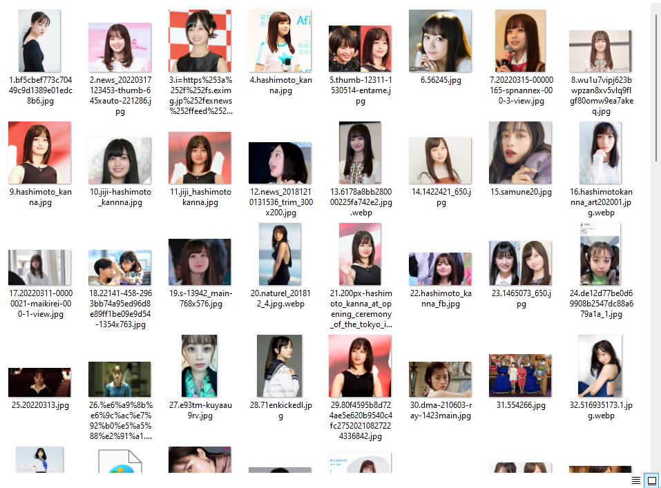 f:id:yuji2yuji:20220321084847p:plain