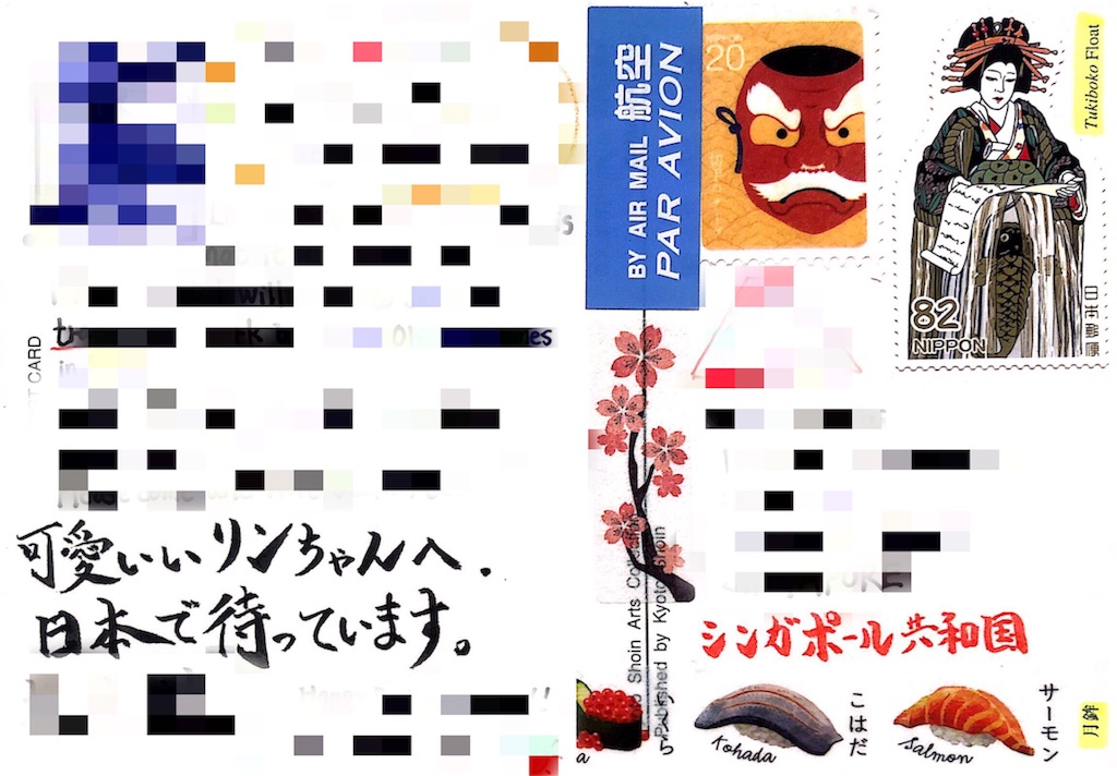 f:id:yuji6733:20180810163531j:image