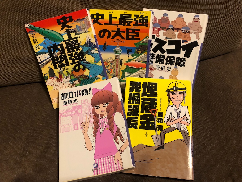 f:id:yuji6733:20190206192505j:image