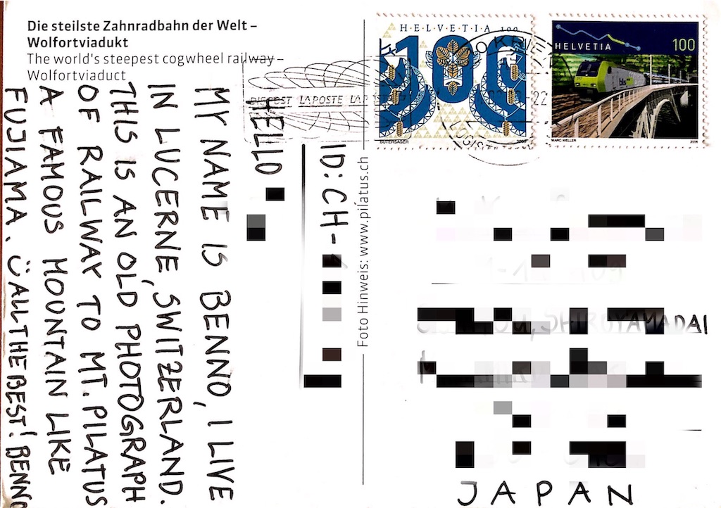 f:id:yuji6733:20190215203006j:image f:id:yuji6733:20190215203006j:image