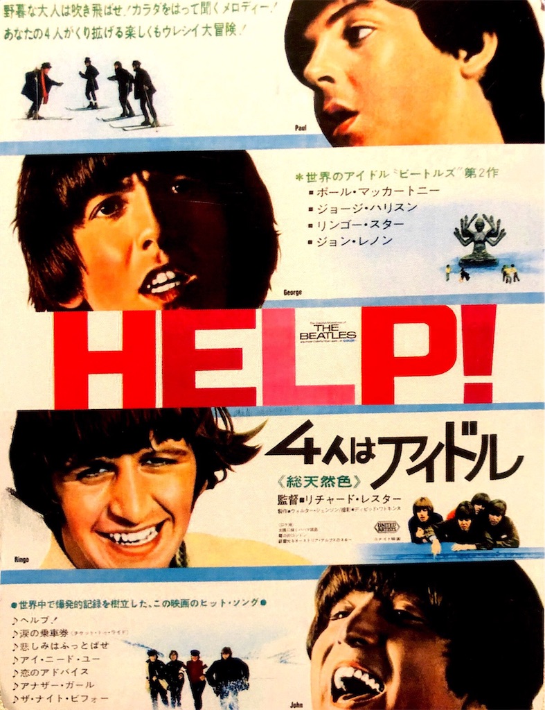 f:id:yuji6733:20190216191203j:image f:id:yuji6733:20190216191203j:image