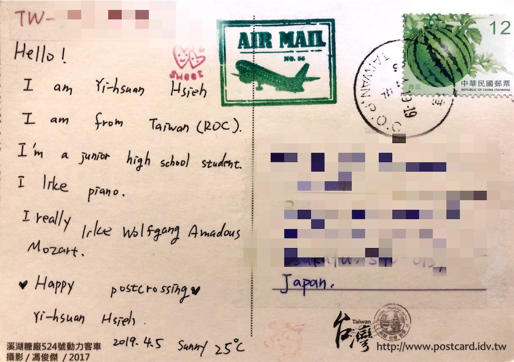 f:id:yuji6733:20190415123728j:image f:id:yuji6733:20190415123728j:image