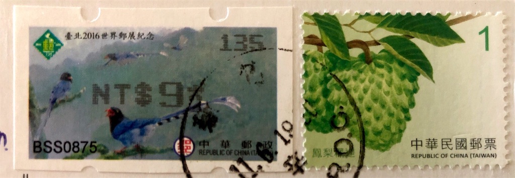 f:id:yuji6733:20190703143059j:image