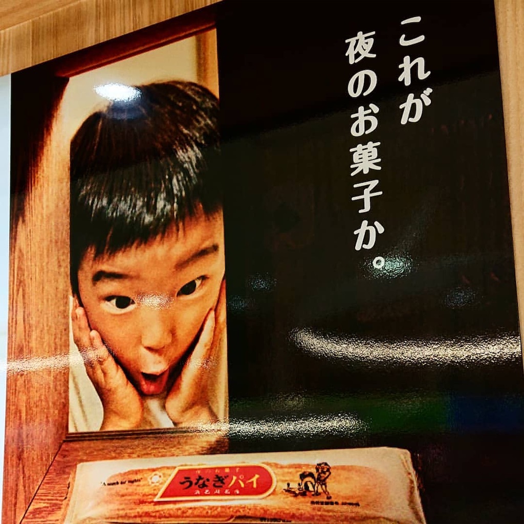 f:id:yuji6733:20190705070934j:image f:id:yuji6733:20190705070934j:image