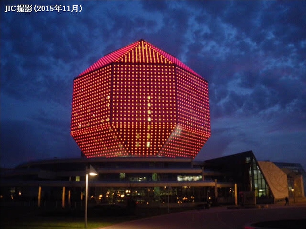 f:id:yuji6733:20190921095300j:image
