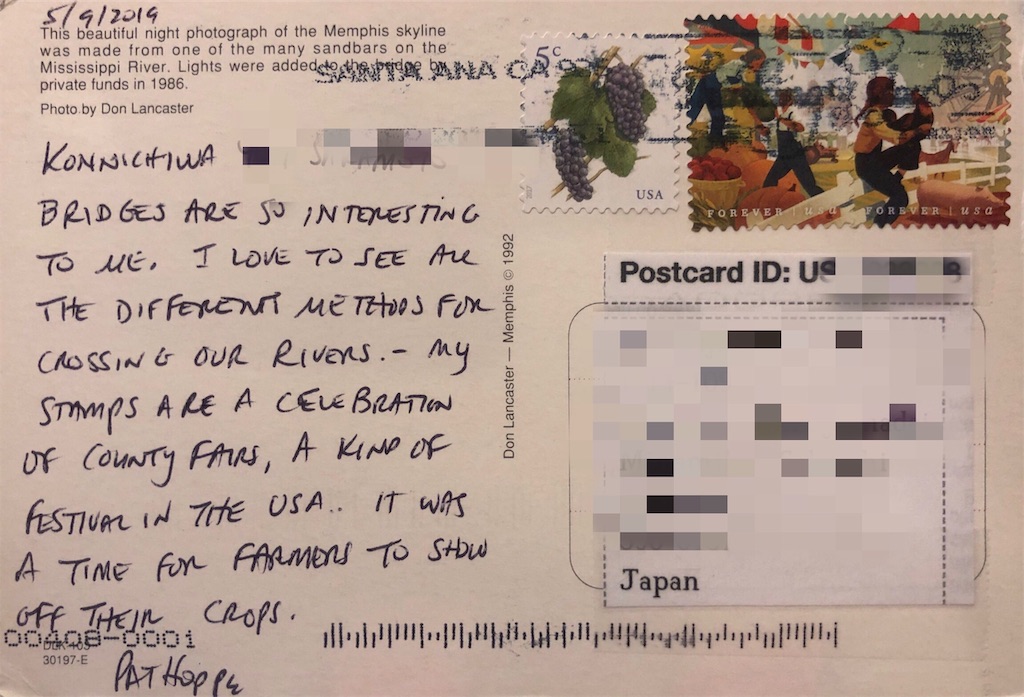 f:id:yuji6733:20190922102845j:image