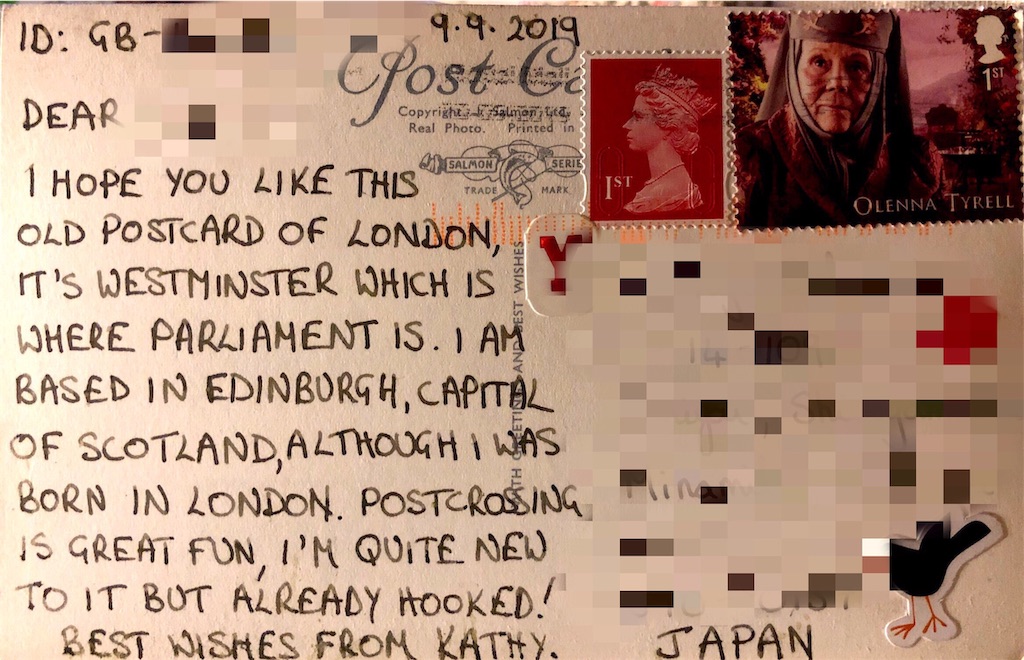 f:id:yuji6733:20190926112933j:image