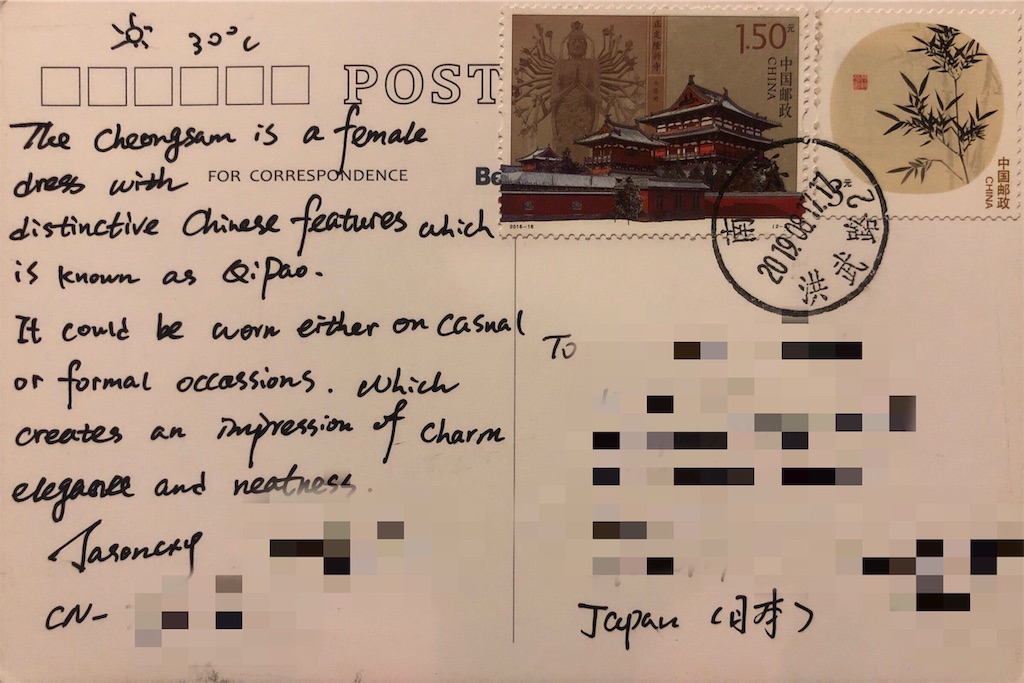 f:id:yuji6733:20191001073516j:image