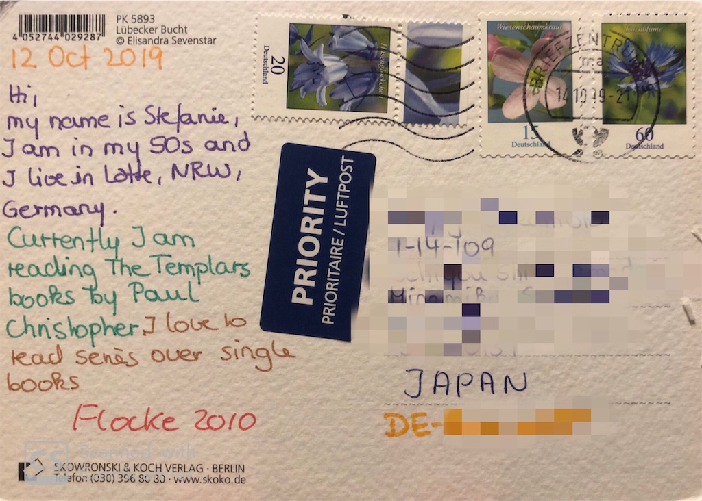 f:id:yuji6733:20191022102954j:image