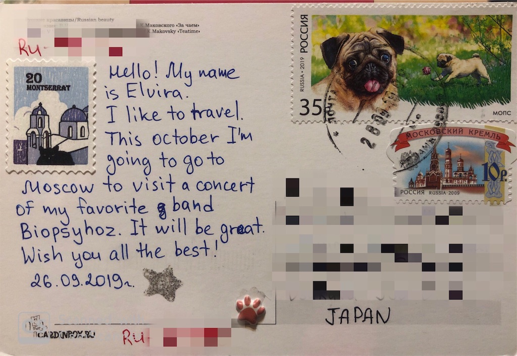 f:id:yuji6733:20191110095506j:image