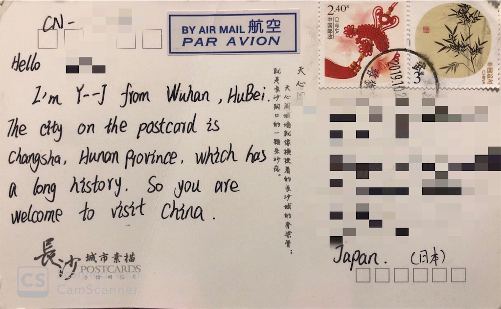 f:id:yuji6733:20191117095057j:image