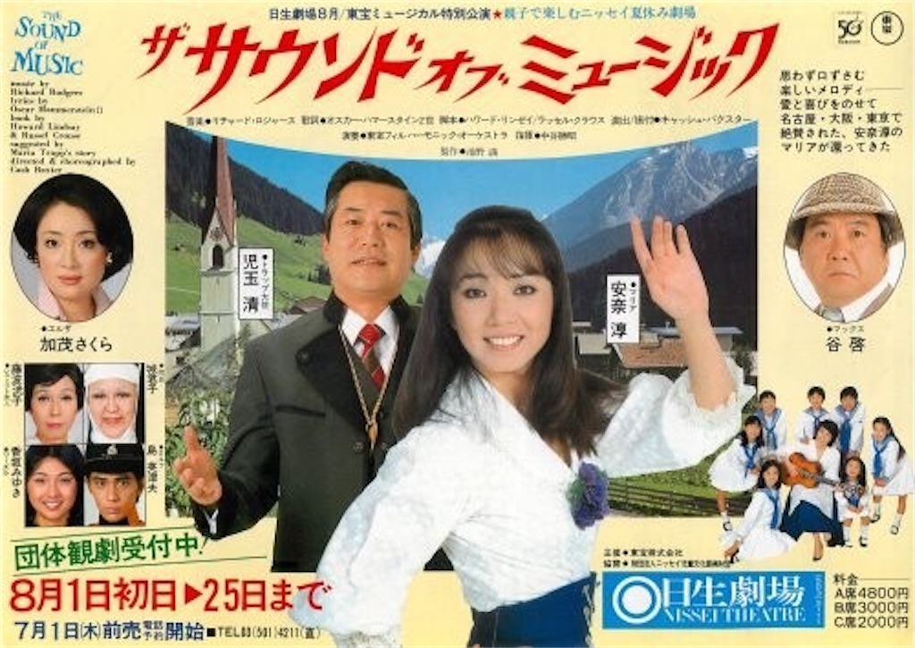 f:id:yuji6733:20200109140122j:image f:id:yuji6733:20200109140122j:image