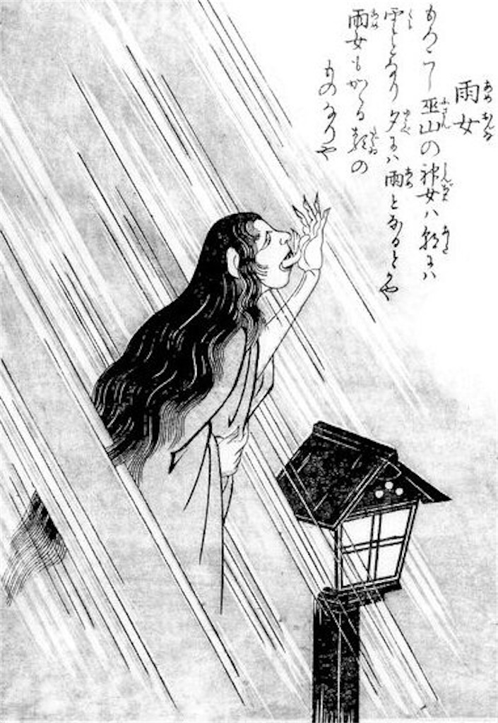 f:id:yuji6733:20200314092735j:image