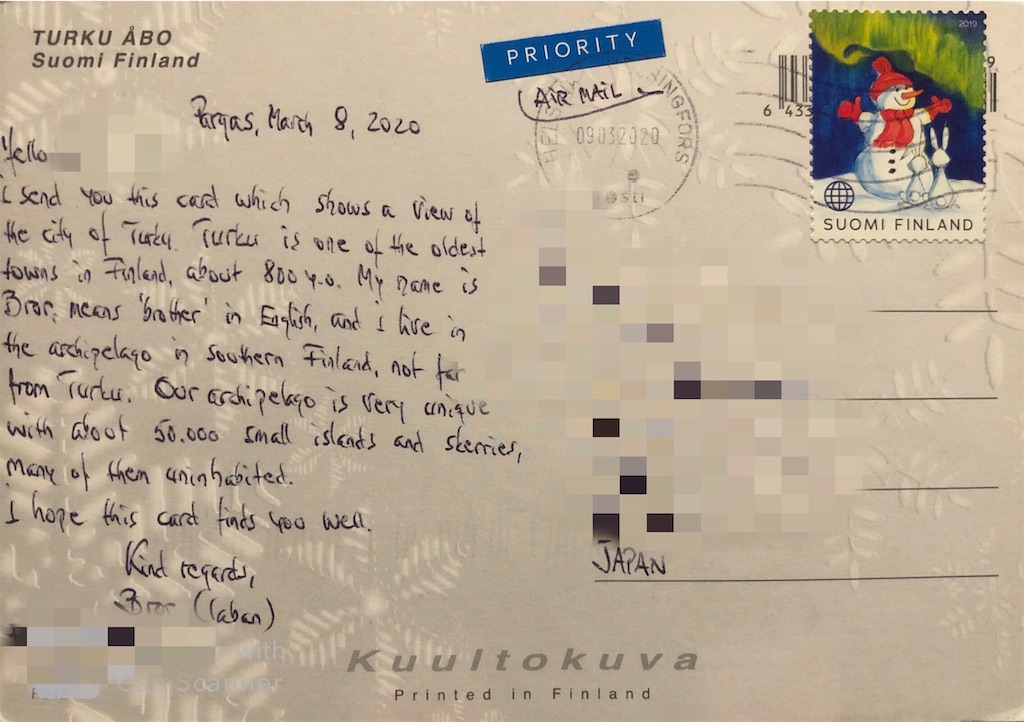 f:id:yuji6733:20200415132044j:image