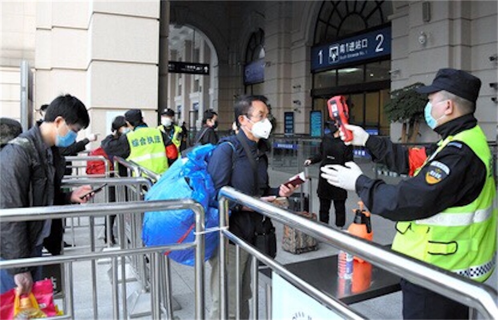 f:id:yuji6733:20200429083722j:image