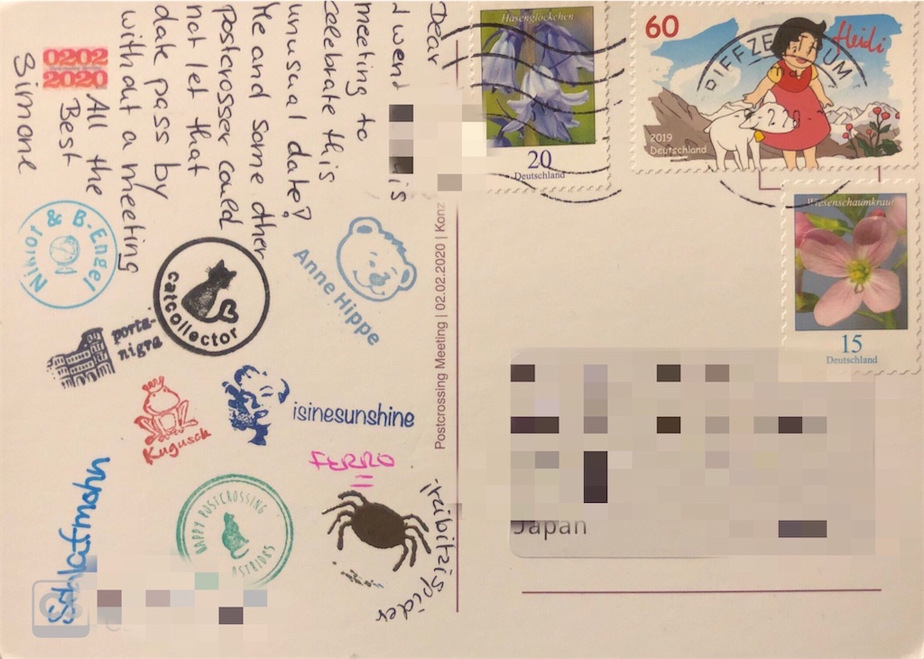 f:id:yuji6733:20200429083747j:image