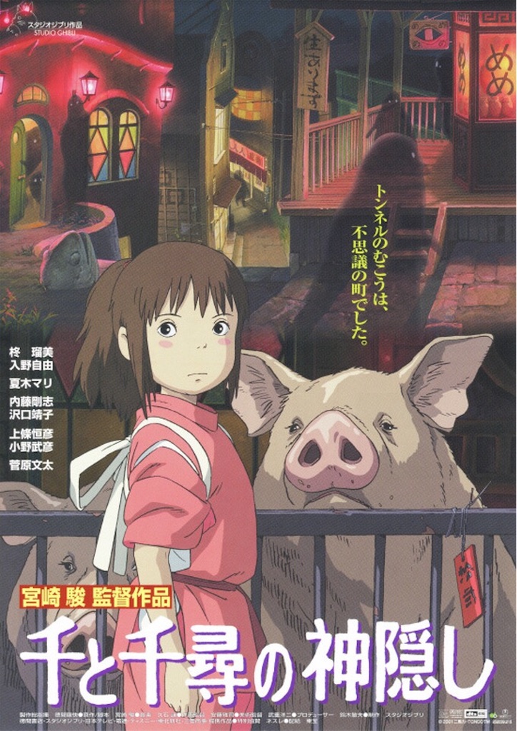 f:id:yuji6733:20200510114621j:image