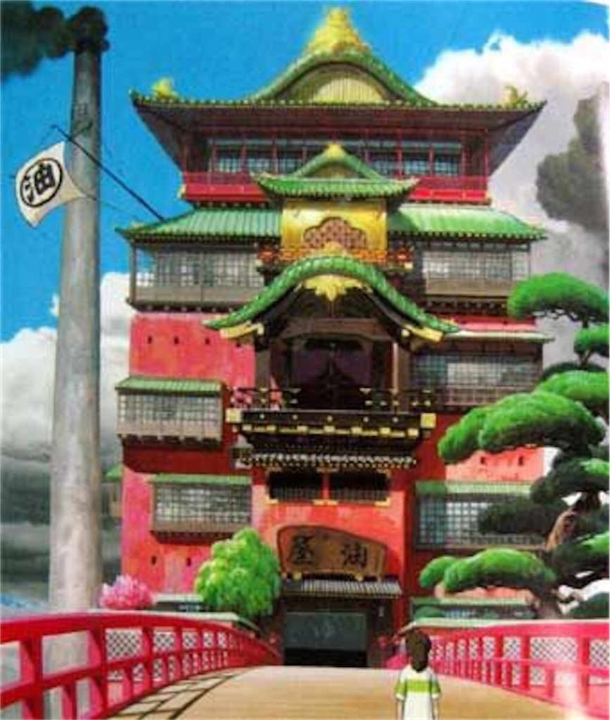 f:id:yuji6733:20200510114705j:image