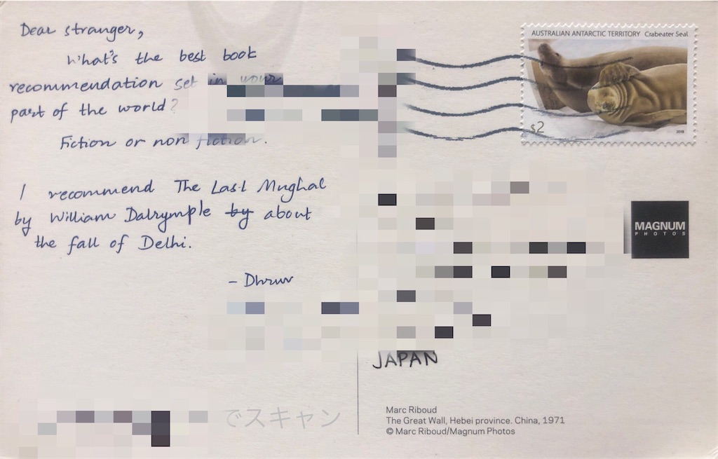 f:id:yuji6733:20200609114320j:image f:id:yuji6733:20200609114320j:image